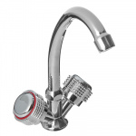 Смеситель Quartz 9831 (НВ20) для кухни, резин. кран-буксы 3/8", хром