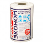 Smart Эконом Салфетки универсальные в рулоне 150шт, 20x23+-1см