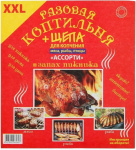 Коптильня для запекания рыбы Ассорти (Щепа для копчения + алюмин пакет)