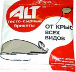 Тесто брикет сыр АЛТ 40гр Сигма