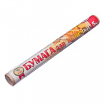 Бумага для выпечки 30см 5м коричневая в термоус. пленке