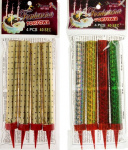 Набор тортовых свечей "Фонтаны" 15см (3шт) 10329346