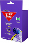 Пластины "Фумитокс"для фумигатора от мух, ос, комаров 10шт