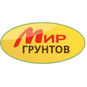 Мир Грунтов Мир Грунтов