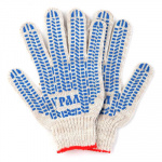 Перчатки х/б вязаные напыление точка ПВХ 5 нитей (белые, черные,серые)