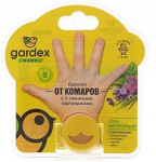 Браслет Гардекс детский от комаров с картриджами