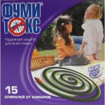 Спираль от комаров черная 15 шт ФУМИТОКС