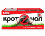 Кротонол патроны от кротов 5шт