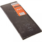 Сетка абразивная 115*280 Р40 (цена за 1шт)