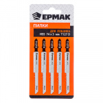 Пилки для эл. лобзика (HSS/metal EU 74х3мм.) T-127D (сталь, цв.мет.), 5шт. ЕРМАК