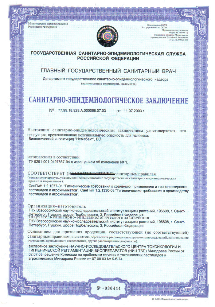 d536e1bfce22d9c595ef1dddeb65ea59.jpg