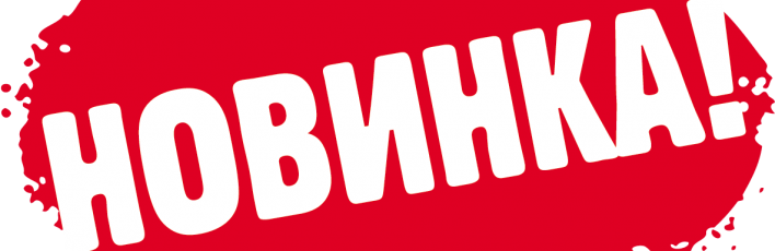 icon_708x230.png