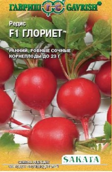 19b680ff395de6becd0a5df953cc0349.jpg