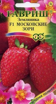 d2ffc6b3c9c159106803297a80c6330f.jpg