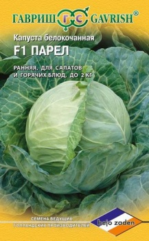 74ab3362b660ff7569ffff4e31437b37.jpg