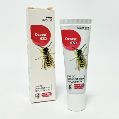 Осоед гель 30мл АВГУСТ (2)