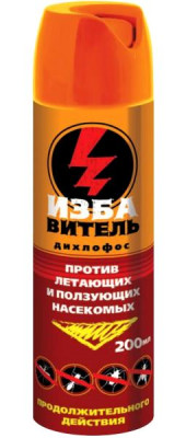 Дихлофос Избавитель 200мл