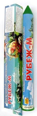 Отпугиватель Кротоотпугиватель Рубеж-М электронный БГС