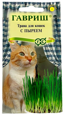 Трава для кошек с пыреем ГАВРИШ