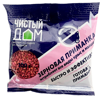 Зерновая приманка ЧИСТЫЙ ДОМ 100г