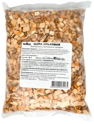 Щепа для копчения 2л Ольха