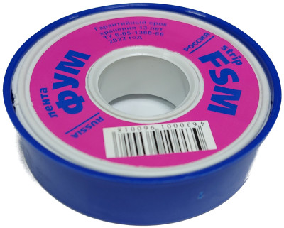 Лента ФУМ 10мм*20г (Россия)