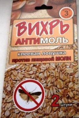 Антимоль Вихрь клеевая ловушка от пищевой моли 2шт 4634
