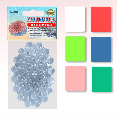 Мыльница 100*70*40 Беларусь 321025