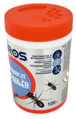 BROS Порошок от муравьёв 100г (2)