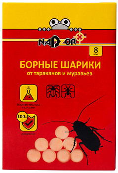 Борные шарики от тараканов 8шт NADZOR