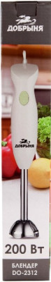 Блендер Добрыня 200Вт DO-2311