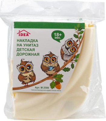 Сиденье для унитаза складное СОВЫ М2580