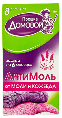 Прошка Домовой АнтиМоль от моли и кожееда 8 пластин