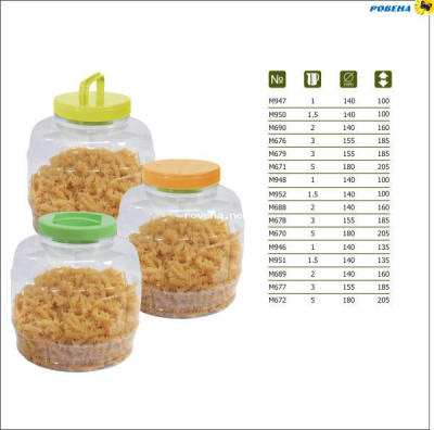 Бидон Бочонок 5л М670