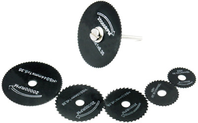 Набор быстрорежущих дисков 6шт