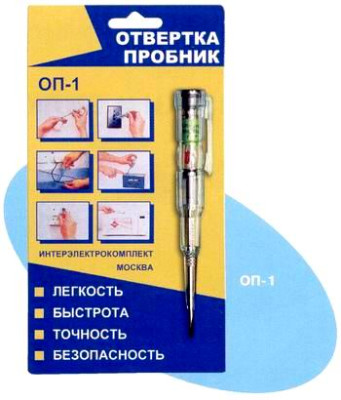 Индикатор напряжения (отвертка-пробник ОП-1 ИЭК)