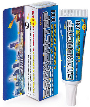 Блокбастер тараканы и  домашние муравьи 30гр туба