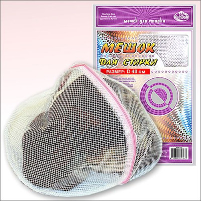 Мешок для стирки белья овал  38*27см FY87-57