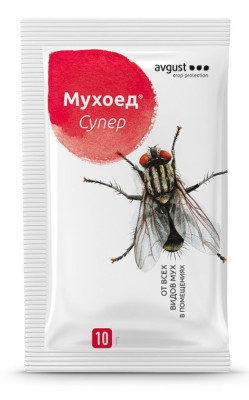 Мухоед Супер 10гр.
