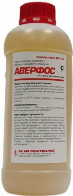Алезан гель 2в1 охл.-разог.250мл