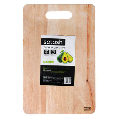Доска разделочная деревянная SATOSHI, гевея, 38x25x1 см