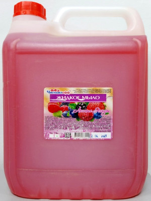 Мыло жидкое 5л ПЭТ Ягоды