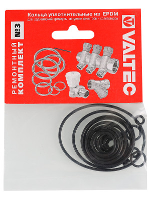 Набор прокладок Ремкомплект Valtec №3
