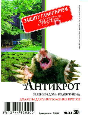 Антикрот 30г доплеты