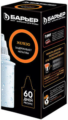 Сменный модуль кассета Барьер Железо