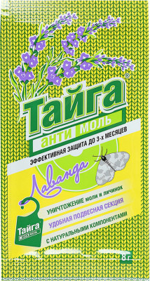 Антимоль секция подвесная Тайга 8г