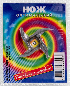 Нож для мясорубки Оптимальный