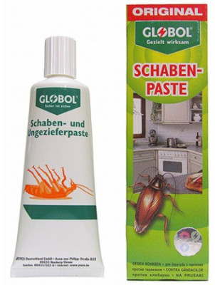 Глоболь Гель 75мл.