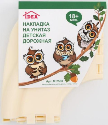 Сиденье для унитаза складное СОВЫ М2580