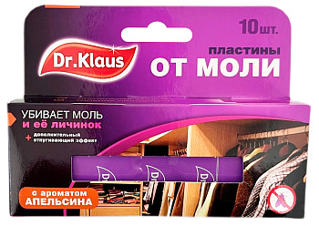 Dr. Klaus от моли пластины 10шт